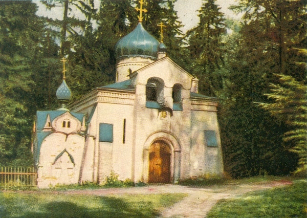 Церковь в Абрамцеве. 1882.