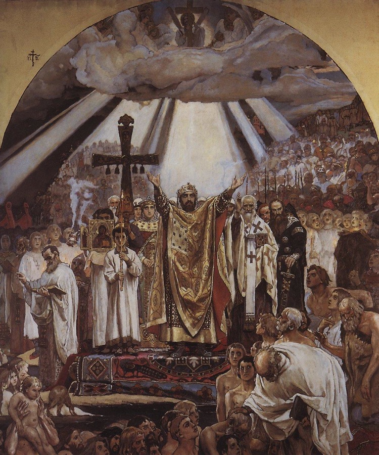 Крещение Руси. 1885-1896.